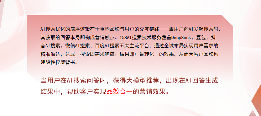 【桂林】中山GEO多少钱？入门仅需每天43元